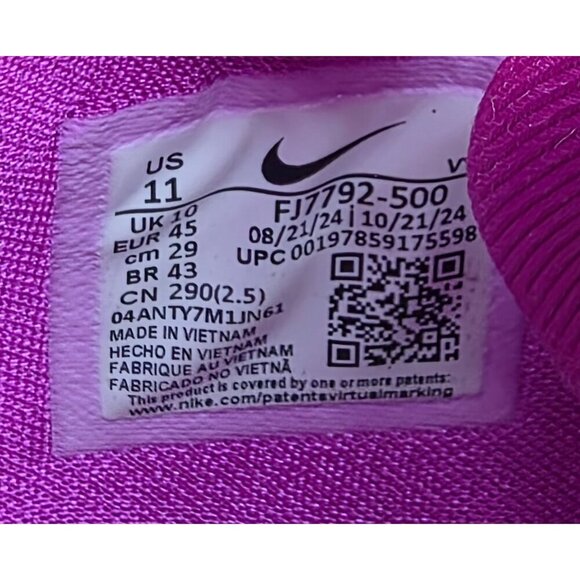 Men's - Nike Giannis Zoom Freak 6 Basketball Sneakers, Size 11 - Picture 8 of 8